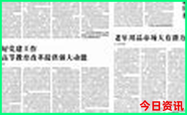 云南最适合几月份去旅游